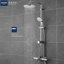 GROHE 高仪 34594000龙头+26452001花洒 智能恒温花洒套装（赠毛巾+防滑垫）