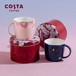 Costa 咖世家 情侣马克杯 355ml