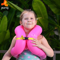 吉龙 儿童游泳圈蛇形游泳圈戏水玩具 加厚S码粉红色款（适用于2-5岁儿童初学游泳、戏水）