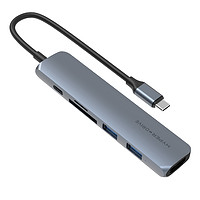 HyperDrive 六合一 Type-C拓展坞（HDMI、USB-C、USB3.0*2、SD/TF）