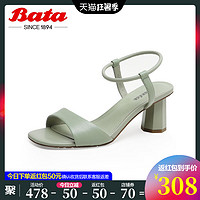 Bata时装凉鞋仙女风2020新款方头一字带真羊皮粗高跟鞋16101BL0