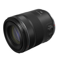 Canon 佳能 RF 85mm F2 IS STM 中远摄定焦镜头 佳能RF卡口 67mm