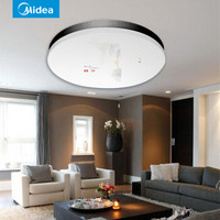 美的（Midea）吸顶灯客厅灯卧室灯阳台灯餐灯具灯饰 LED灯wifi智控调光调色 中式古典太空灰24瓦