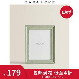 Zara Home 绿色相框 48030045500