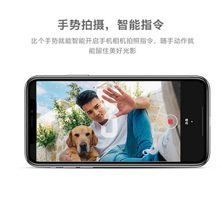 ZHIYUN 智云smooth x手持云台稳定器手机自拍杆vlog防抖smoothx