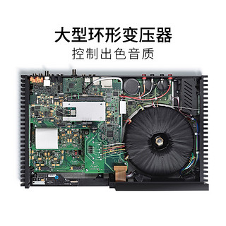 Naim Uniti Nova 数播解码功放一体机