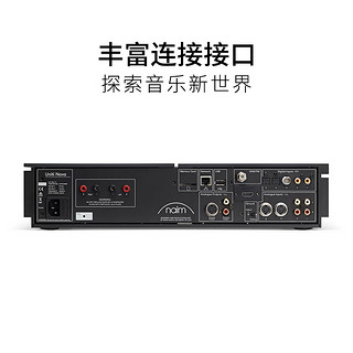 Naim Uniti Nova 数播解码功放一体机