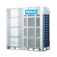 美的 Midea全直流变频智能多联中央空调室外机MDV-730W/D2SN1-8X1