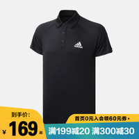 阿迪达斯 adidas男服短袖POLO衫2020新款网球文化半袖运动休闲服FK6962
