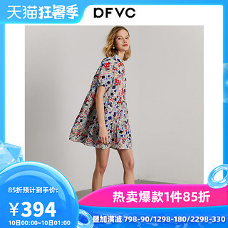 dfvc宽松衬衫裙苎麻连衣裙女2020新款夏印花泡泡袖裙子短袖a字裙