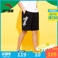 ANTA安踏雪碧联名2020夏季新款男子运动短裤针织裤潮流五分裤休闲时尚