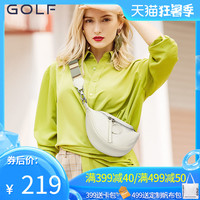 GOLF胸包女真皮斜挎腰包百搭潮包包女包新款2020时尚洋气斜挎包