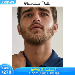 Massimo Dutti男装 商场同款 棉质短袖 男士休闲POLO 衫 00702202450