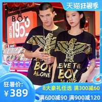 BOY短袖男经典款烫金老鹰字母印花宽松情侣t恤女boy london旗舰潮