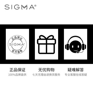 sigmabeauty 3DHD高清粉底刷不吃粉无死角轻柔无痕便携专业化妆刷