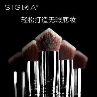 sigmabeauty 3DHD高清粉底刷不吃粉无死角轻柔无痕便携专业化妆刷