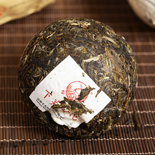 云南茶叶 2020年下关沱茶新特沱袋装500g 普洱生茶 口粮茶