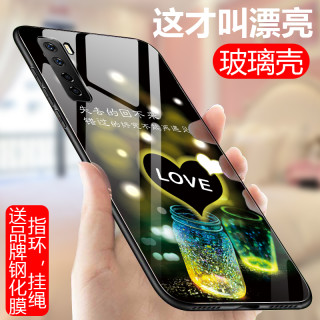 华为nova7se手机壳nove7se玻璃保护套全包防摔huawei化为novo7se时尚创意nova7 se外壳硅胶边个性创意5G新款