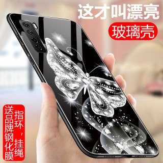 华为nova7se手机壳nove7se玻璃保护套全包防摔huawei化为novo7se时尚创意nova7 se外壳硅胶边个性创意5G新款