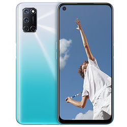 OPPO A52 大电池大内存AI四摄全面屏智能拍照手机4G全网通oppoa52a11官方旗舰