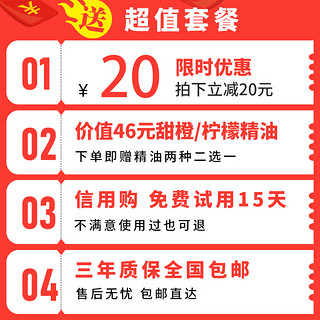 香溪香薰加湿器静音布艺超声波香薰机家用卧室助眠小型精油灯插电