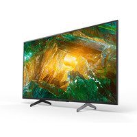 SONY 索尼 KD-49X8000H 液晶电视 49英寸 4K