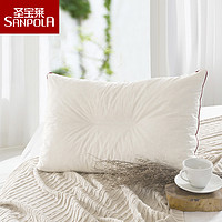 圣宝莱 乳胶颗粒枕100%全棉可调节高度单只成人乳胶枕头护颈枕