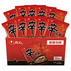 NONGSHIM 农心 经典辛拉面香菇牛肉味系列 120g*10包 *3件