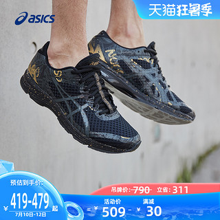 ASICS亚瑟士男速度提升型跑鞋GEL-NOOSA TRI 11铁人3项运动鞋