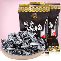 百亿补贴:冠生园 大白兔奶油话梅糖 168g *3件