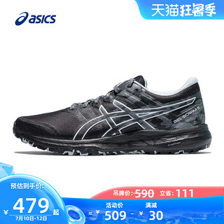 ASICS亚瑟士2020夏男GEL-SCRAM 5越野跑步鞋户外运动鞋