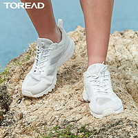 TOREAD 探路者 KFFG81079 越野跑鞋