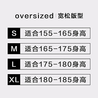 美特斯邦威t恤男潮2020新款夏季潮流帅气宽松印花青年男士短袖t恤