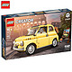 LEGO 乐高 创意百变高手系列 10271 菲亚特 Fiat 500