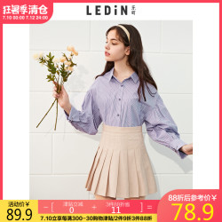 乐町后背打结衬衣2020夏季新款蓝色条纹衬衫女设计感小众宽松夏款 *3件