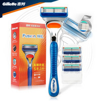 Gillette 吉列 锋隐 手动剃须刀套组 1刀架3刀头