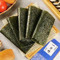 一片情 寿司海苔大片 10张 送刀帘