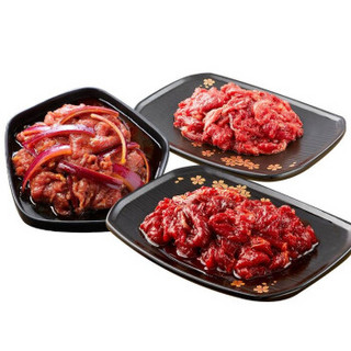 汉拿山 传统烤牛肉 蕃茄牛肉 奥尔良牛肉韩式烤肉组合1.2kg 顺丰