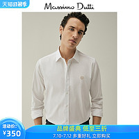 春夏折扣 Massimo Dutti男装 徽标装饰棉质纹理修身男士衬衫 00187400250