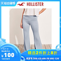 Hollister春季毛圈绒喇叭裤 女 102445-1 *2件