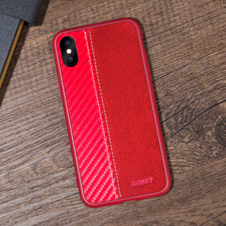 collen 苹果x/10手机壳 iPhone x/10手机壳拼接皮保护套 5.8英寸防摔全包壳 锋范红