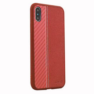 collen 苹果x/10手机壳 iPhone x/10手机壳拼接皮保护套 5.8英寸防摔全包壳 锋范红