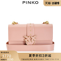 PINKO秋冬涂釉纯色飞鸟包燕子包lovebag 1P21EGY5FF