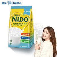 戚薇推荐雀巢NIDO脱脂高钙奶粉400g