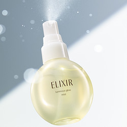 ELIXIR 怡丽丝尔 优悦活颜 弹润净护精华喷雾 80ml+赠 优悦活颜水乳18ml*2