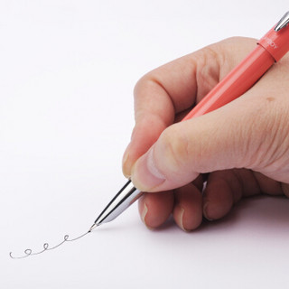 花花公子（PLAYBOY)睿雅系列钢笔墨囊套装 男女士学生用练字墨水笔 石榴红P2170
