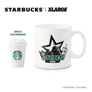 星巴克 XLARGE联名款3252ml马克杯 潮流纪念款大容量陶瓷杯+凑单品