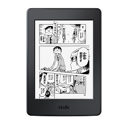 Amazon 亚马逊 电子书阅读器 Kindle Paperwhite 3