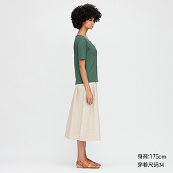 UNIQLO 优衣库 女士罗纹方领T恤424842 绿色M