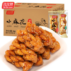  OBERA 小麻花 500g  